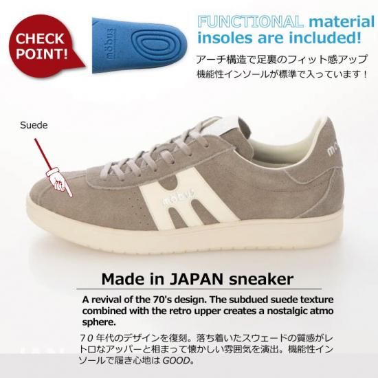 ARNO(made in japan） - mobusモーブスフットウェアジャパン公式