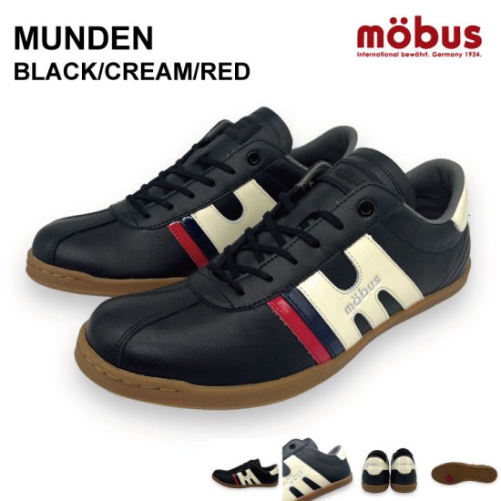 MUNDEN(ミュンデン) - mobusモーブススニーカー公式通販サイト