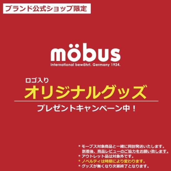 Lilie リーリエ Mobusモーブススニーカー公式通販サイト Lilie リーリエ Mobusモーブススニーカー公式通販サイト