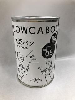 LOWCABOUƦѥδ̵͡1Ȣ