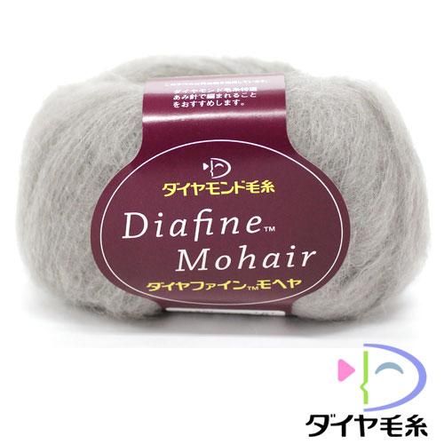 ダイヤモンド 毛糸 ダイヤ ファインモヘヤ - けいとのコーダ
