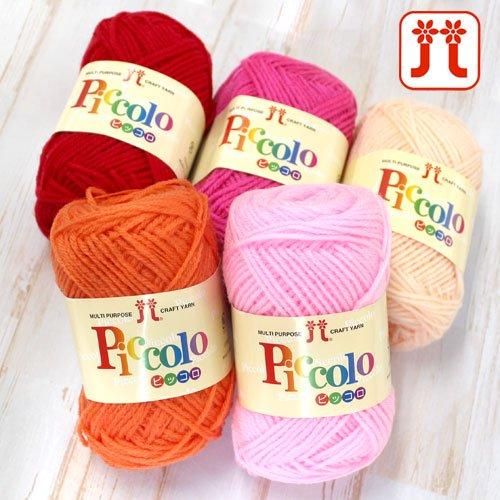 さくらビーズさん ハマナカピッコロ7点セット さくらビーズさん ハマナカピッコロ7点セット さくらビーズさん