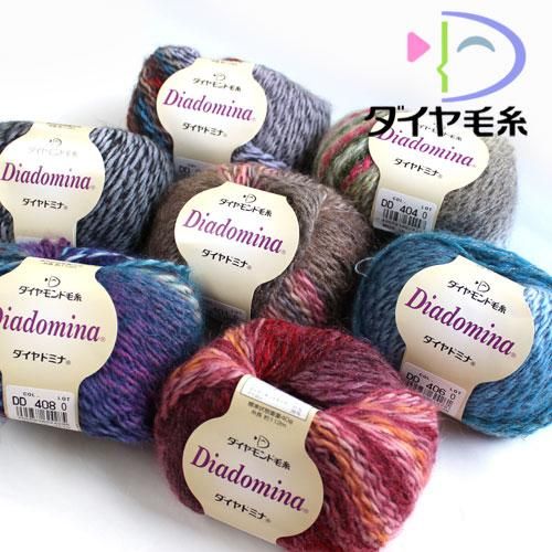 毛糸 極太 ダイヤ毛糸 PO ポルト 1玉 アクリル 毛糸のポプラ