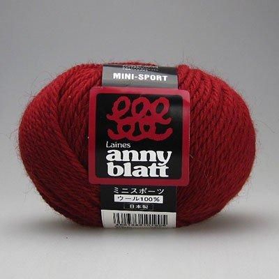 Puppy 毛糸 パピー ミニスポーツ - けいとのコーダ