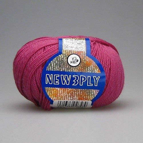 Amazon | パピー ニュー3PLY 毛糸 合細 Col.358 パープル 系 40g