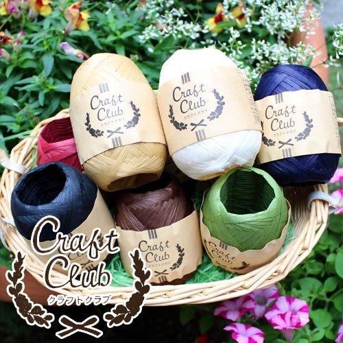 期間限定価格商品 ダルマ毛糸（横田） DARUMA けいとのコーダ - クラフトクラブ ダルマ その他