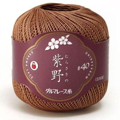 手数料安い ダルマ毛糸（横田） 25g巻 紫野 レース糸＃40 ダルマ DARUMA その他