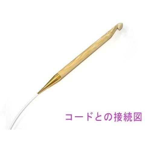 チューリップ carry T(キャリーティー)単品 切り替え式竹 チューリップ carry T(キャリーティー)単品 切り替え式竹