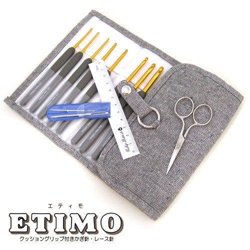 ETIMO 柄付 カギ針セット ロイヤルシルバー