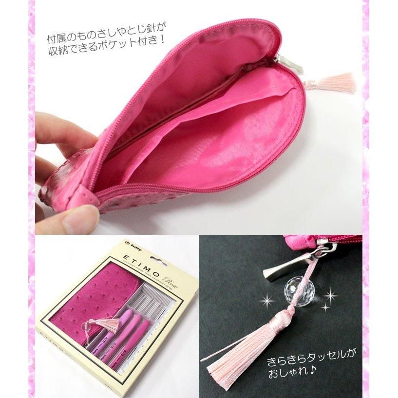 チューリップ ETIMO ROSE (エティモ ロゼ) クッショングリップ チューリップ ETIMO ROSE (エティモ ロゼ) クッショングリップ