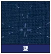 オリムパス 刺し子 花ふきん 布パック 十字花刺し 藍（糸別売り