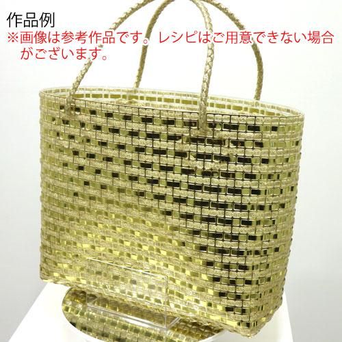 ハマナカ あみあみファインネット 金 - けいとのコーダ ハマナカ あみあみファインネット 金 - けいとのコーダ