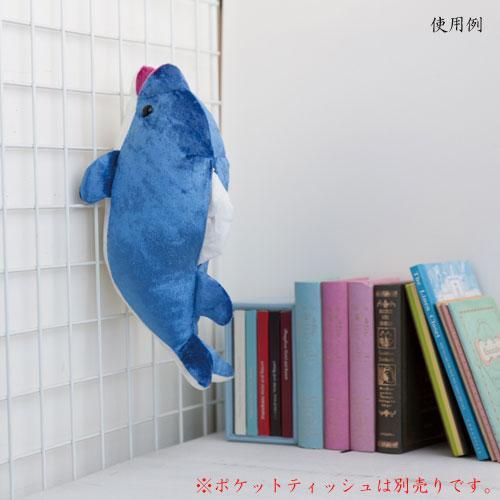 オリムパス キット かわいい水族館 卓上ポケットティッシュ オリムパス キット かわいい水族館 卓上ポケットティッシュ