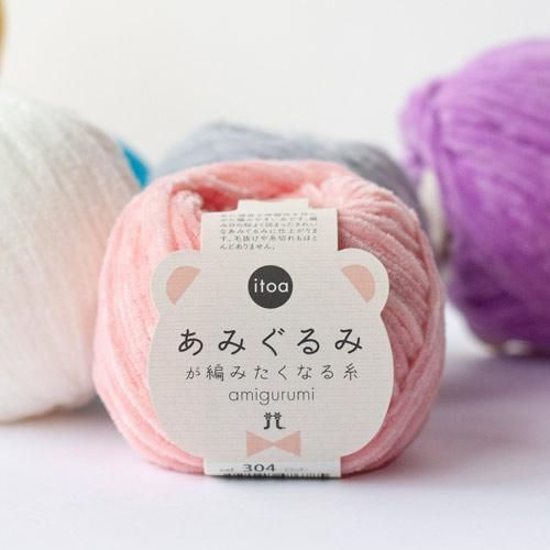 ハマナカ毛糸 Itoa あみぐるみが編みたくなる糸 けいとのコーダ ハマナカ毛糸 Itoa あみぐるみが編みたくなる糸 けいとのコーダ