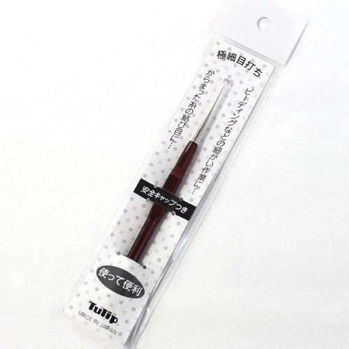 チューリップ 極細目打ち - けいとのコーダ