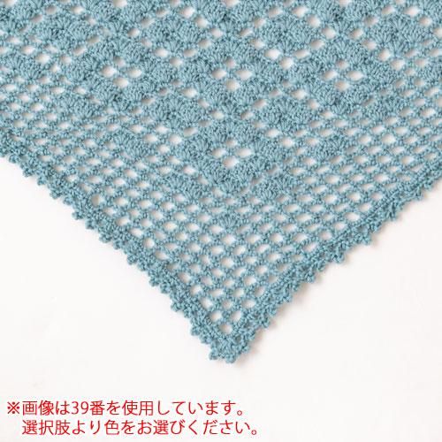 ハマナカ 菱形模様の三角ショール 着分セット（純毛中細4玉・編
