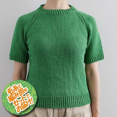 167315082.jpg?cmsp_timestamp=