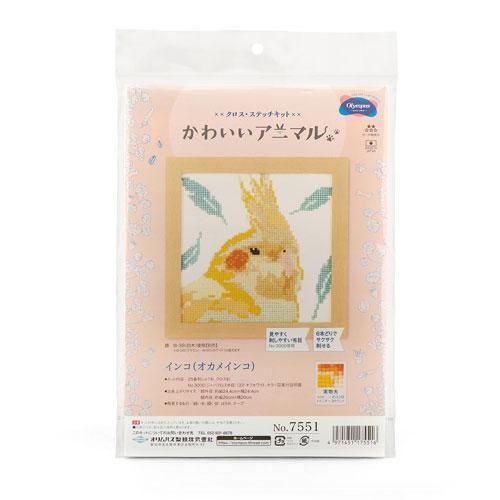 乙女心 万里花 SP PSA10 GEM MINT ワンオーナー品 ヴァイス