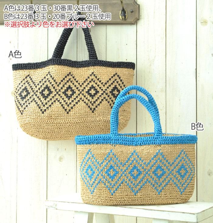【人気商品！】 167928018_o2.jpg? その他