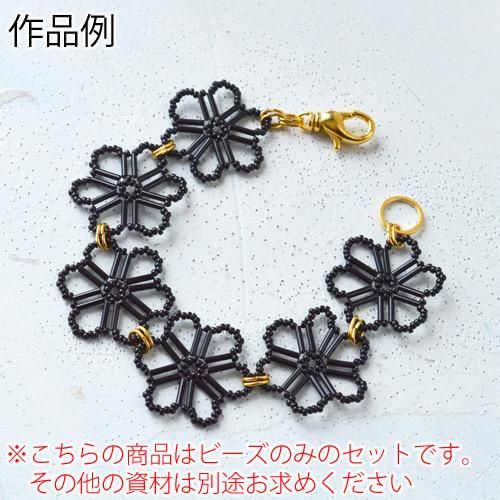 MIYUKI（ミユキ） キット はじめてさんのビーズレーシングセット