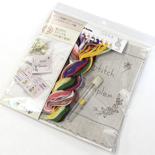 チューリップ キット フランス刺繍のステッチブック 立体的な