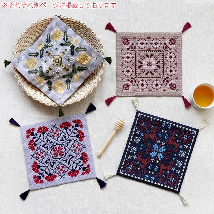 オリムパス 刺しゅうキット Folklore Patterns(フォークロア オリムパス 刺しゅうキット Folklore Patterns(フォークロア