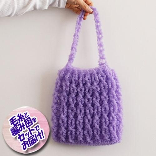 Summer bag 【ダウンロード版】 - DARUMA STORE