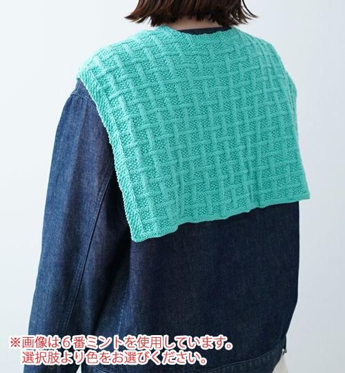 ダルマ（横田） カーディガン風ショール 着分セット（ランブイエ