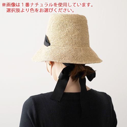 ダルマ毛糸（横田） フロントリボンハット 着分セット