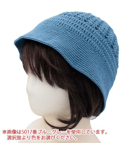 【高額売筋】 174615376_o4.jpg? 編み物・毛糸