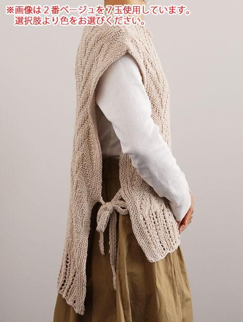 天然素材　糸巻と駒２個 津軽三味線 駒 【新品】プロ仕様 「枕崎」 天然素材 竹駒 2分8厘高