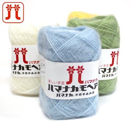 【冬バーゲン★】 お得なまとめ買い 同色10玉パック】 Hamanaka 毛糸 ハマナカ 編み物・毛糸