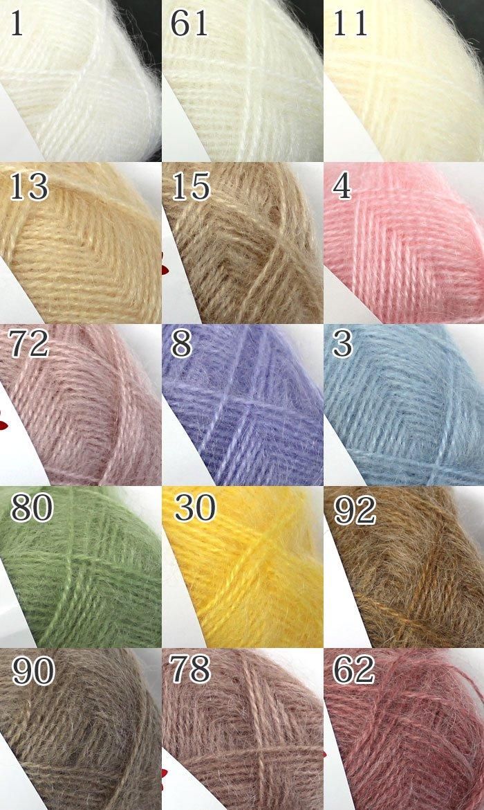 お得なまとめ買い 同色10玉パック】 Hamanaka 毛糸 ハマナカ