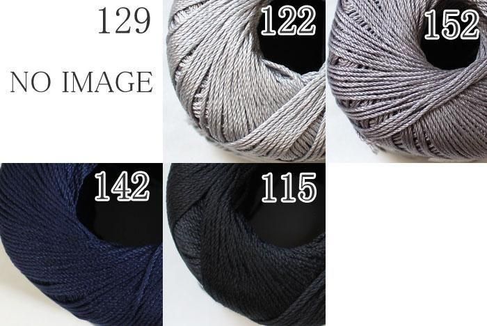 お得なまとめ買い 同色10玉パック】ダイヤモンド 毛糸 ダイヤ
