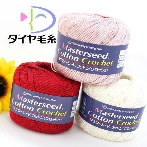 Amazon | 原ウール Knitworm 毛糸 10玉セット チャティカラフル