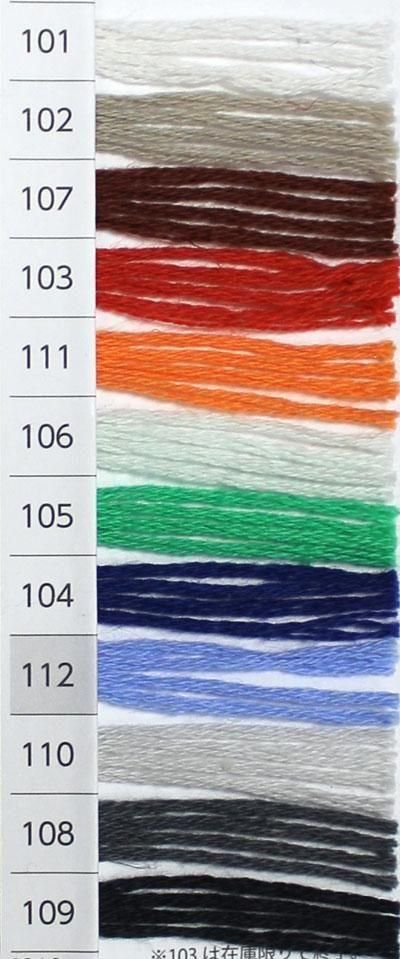 ダルマ（横田） 透け感ミックスショール 着分セット（リネンラミー