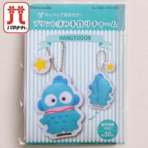 pream サンリオ ハンドメイド FANCY SANRIO CHARACTERS×pream 再販のお知らせ♡ 日程♡ 1/24