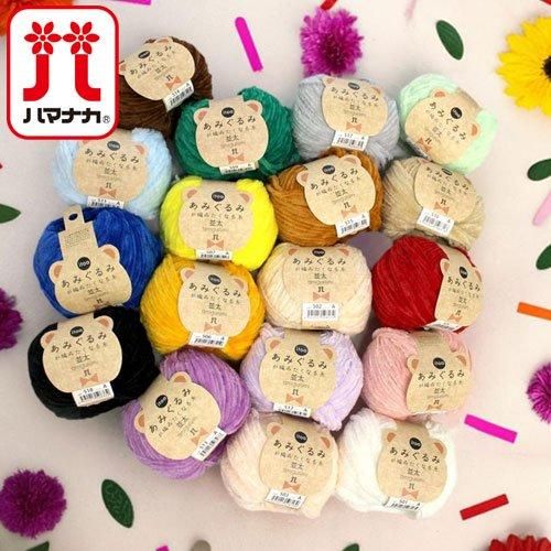 ハマナカ itoa イトア あみぐるみが編みたくなる糸 <並太