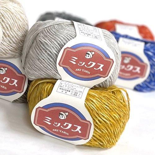 Amazon | 元廣 クレメント スキー毛糸 合太 col.2306 グレー 系