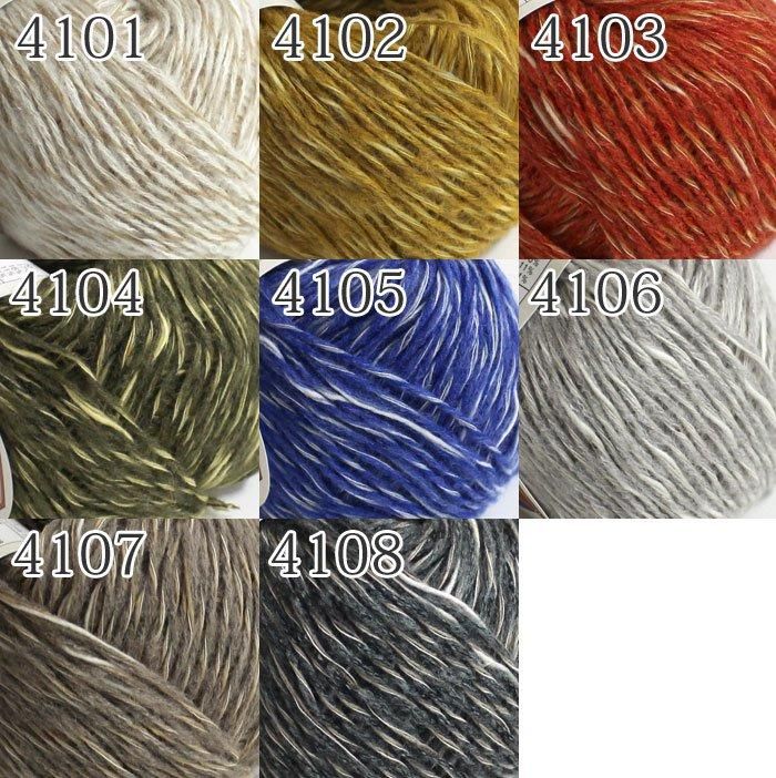 Amazon | 元廣 エッセ スキー毛糸 中細 col.304 ブルー 系 30g