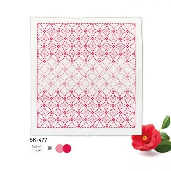 オリムパス キット 刺し子の花ふきん 和 Nagomi 七宝つなぎ