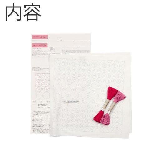 オリムパス キット 刺し子の花ふきん 和 Nagomi 七宝つなぎ