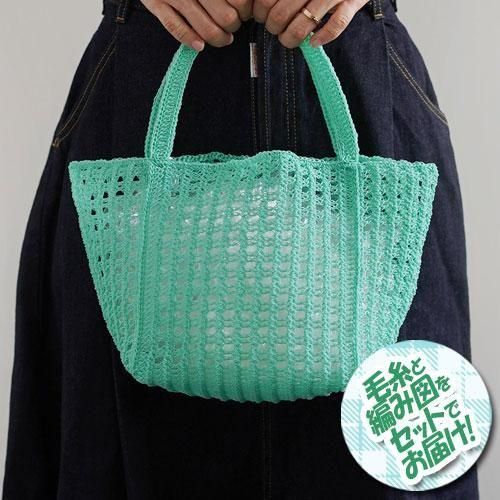 【美品】mojocamar メッシュバッグ メッシュバッグS(スイム)|N3JMB010|バッグ|スイム|ミズノ公式オンライン