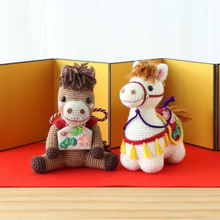 muffy 干支巳牙あり中3小2 オリムパス 干支 午 絵馬とお馬さん（あみぐるみキット