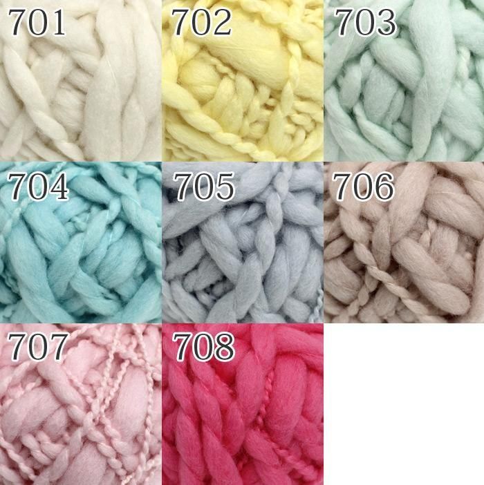 パピー マフラー 着分セット（ナーシェレ4玉・編図）【着分24番