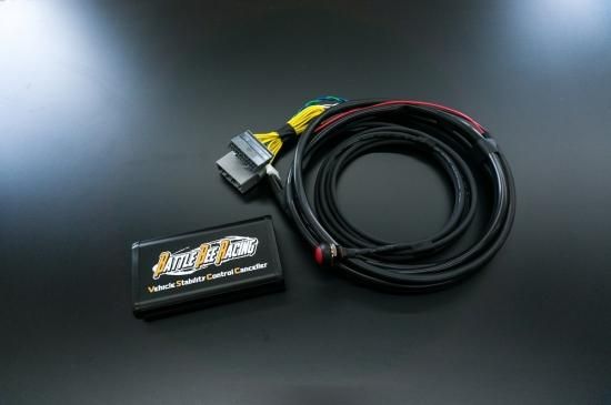【返品不可】 Canceller（VSCC) Control Stability Vehicle ZC33S Battle - パーツ