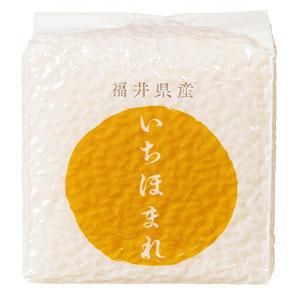 いちほまれ2合真空パック - 福井県特産品 波屋 いちほまれ2合真空パック - 福井県特産品 波屋
