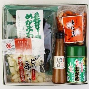 ʡ温̾͹礻No.13