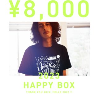 HAPPY BOX 2023 - 8000（予約限定商品）<img class='new_mark_img2' src='https://img.shop-pro.jp/img/new/icons14.gif' style='border:none;display:inline;margin:0px;padding:0px;width:auto;' />