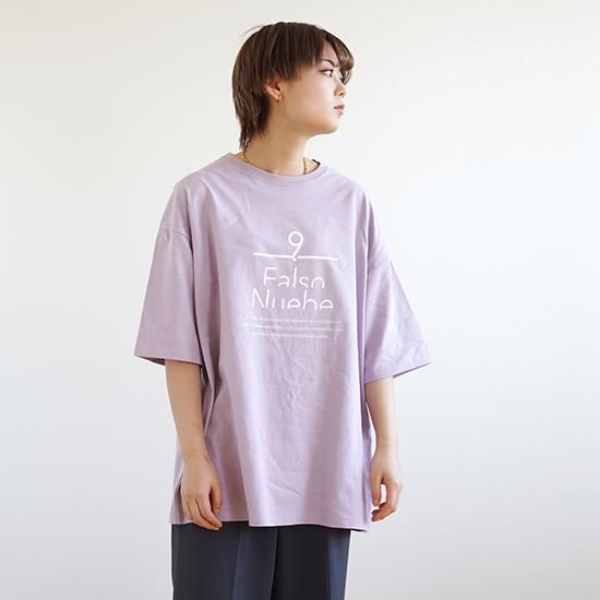 Falso Nuebe European（ビッグシルエット） - smoky purple